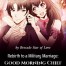 Rebirth to a Military Marriage: Good Morning Chief