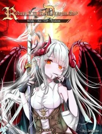 Read Reborn: I'm A Dragon Girl With An OP System Online