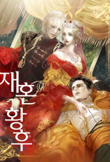 Read Remarried Empress Online