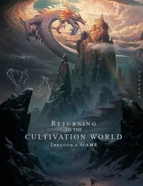 Read Returning To The Cultivation World Through A Game Online