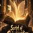 Script of Reincarnation