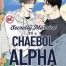 Secretly Married to a Chaebol Alpha