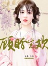 Seeking Happiness