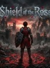 Shield of the Rose