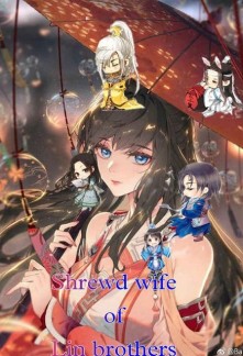Read Shrewd wife of Lin brothers Online