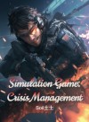 Simulation Game: Crisis Management