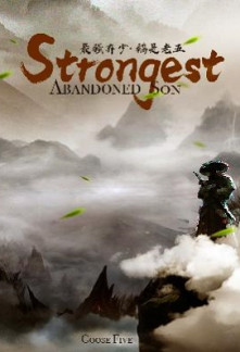 Read Strongest Abandoned Son Online