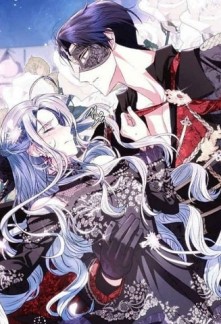 Read Strongest Mage with the Lust system Online