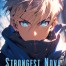 Strongest Nova: Path of Vengeance
