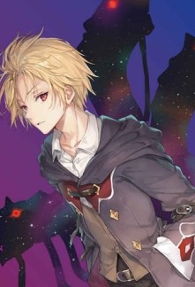 Read Super Dimensional Guild Online