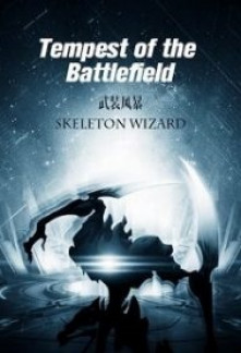 Read Tempest of the Battlefield Online