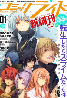 Read Tensei Shitara Slime Datta Ken (WN) Online