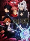 THE BOYS: The Wrong Main Character
