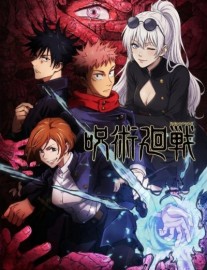 Read THE BOYS: The Wrong Main Character Online