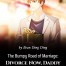 The Bumpy Road of Marriage: Divorce Now, Daddy