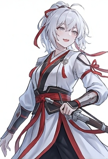 Read The Galgame Martial Saint Online