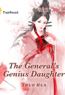 Read The General’s Genius Daughter Online