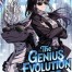 The Genius Evolution Store