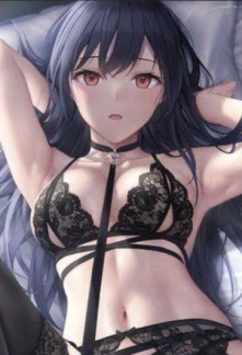 Read The Heroines Can Hear My and the Protagonist's Inner Voice!? Online