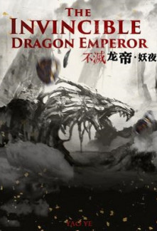 Read The Invincible Dragon Emperor Online