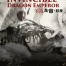 The Invincible Dragon Emperor