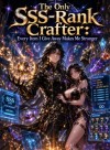 The Only SSS-Rank Crafter: Every Item I Give Away Makes Me Stronger