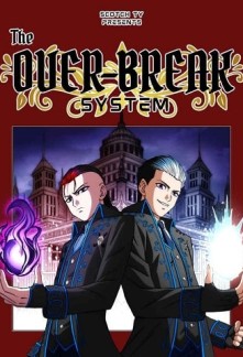 Read The Over-Break System Online