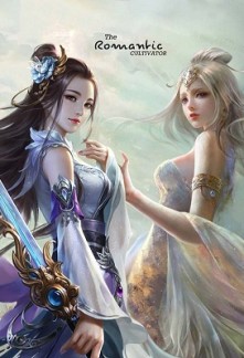 Read The Romantic Cultivator Online
