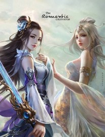 Read The Romantic Cultivator Online