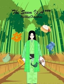 Read The Scum Is A *** Online