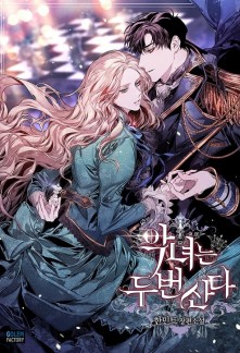 Read The Villainess Lives Twice Online