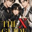 The X Guide