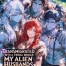 Transmigrated Into a Tribal World: My Alien Husbands Spoil Me Too Much