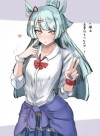 Uma Musume: To The Top!!