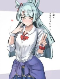 Read Uma Musume: To The Top!! Online