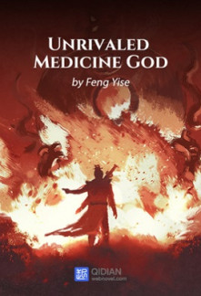 Read Unrivaled Medicine God Online