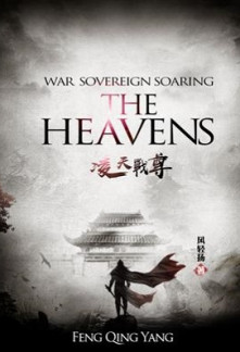 Read War Sovereign Soaring The Heavens Online