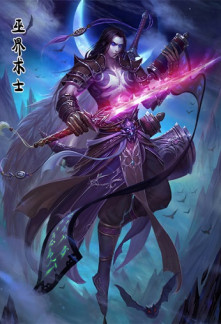 Read Warlock of the Magus World Online