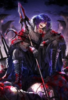 Read Warlock of War: My Ares System Online