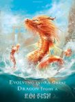 1636469660_from-carp-to-evolve-into-dragon.jpg
