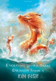 1636469660_from-carp-to-evolve-into-dragon.jpg
