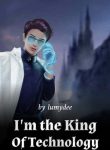 im-the-king-of-technology.jpg