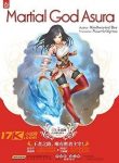 martial-god-asura.jpg