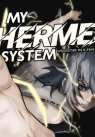 my-hermes-system.jpg