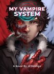 1605542646_my-vampire-system.jpg