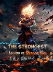 1610414901_the-strongest-legend-of-dragon-ball.jpg