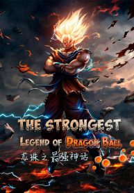 1610414901_the-strongest-legend-of-dragon-ball.jpg