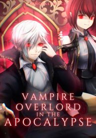 1620555873_vampire-overlord-system-in-the-apocalypse.jpg