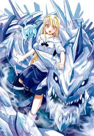1625662635_epic-of-ice-dragon.jpg