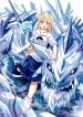 1625662635_epic-of-ice-dragon.jpg